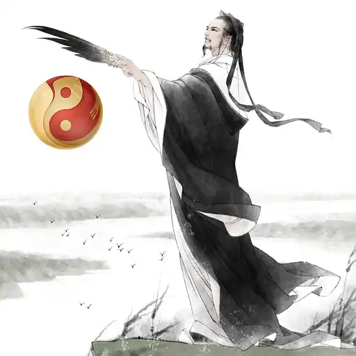 Play Gieo Quẻ Năm 2023 - Khổng Minh APK