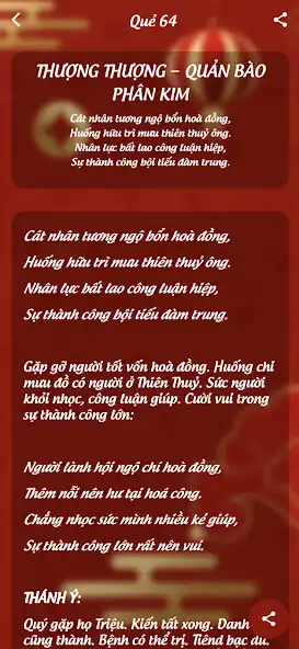 Play Gieo quẻ - Xin xăm hái lộc as an online game Gieo quẻ - Xin xăm hái lộc with UptoPlay
