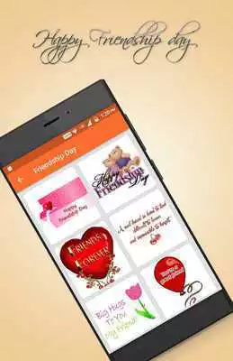Play GIF Friendship Day