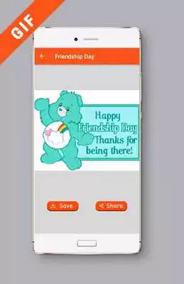 Play GIF Friendship Day