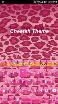 Play Gif Keyboard-Beautiful Cheetah