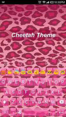 Play Gif Keyboard-Beautiful Cheetah