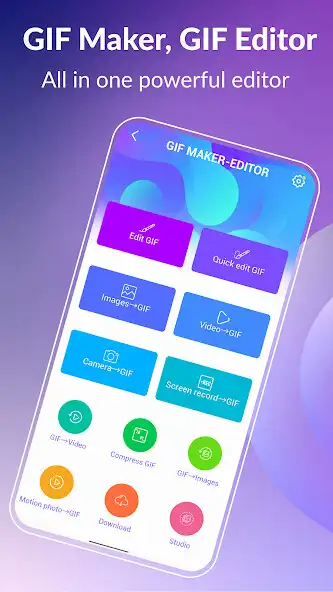 Play GIF Maker - GIF Editor