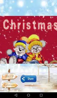 Play Gif Merry Christmas