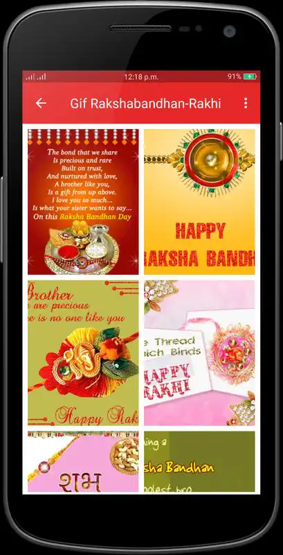 Play Gif Rakshabandhan - Rakhi Gif Collection