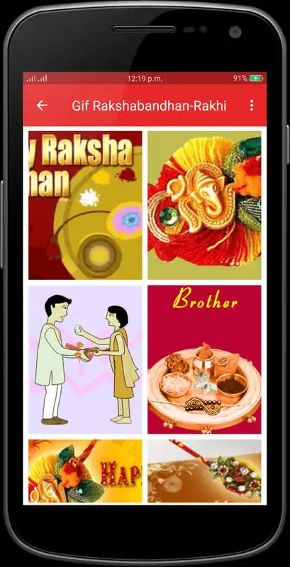 Play Gif Rakshabandhan - Rakhi Gif Collection