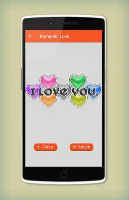 Play GIF Romantic Love