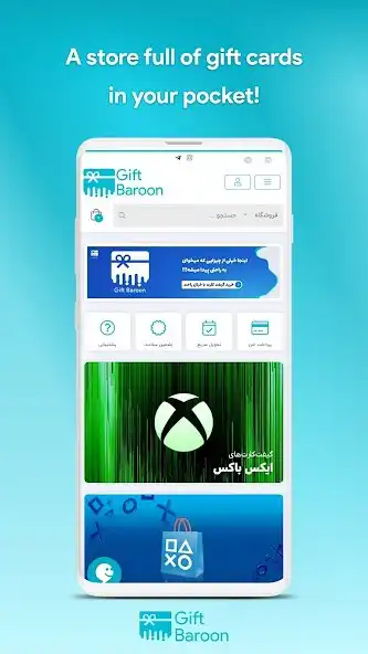 Play Giftbaroon: Buy gift cards  and enjoy Giftbaroon: Buy gift cards with UptoPlay