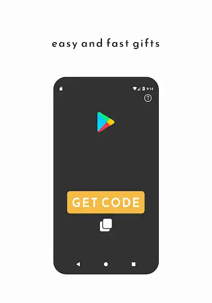 Play Gift Card and enjoy Gift Card with UptoPlay Play Gift Card and enjoy Gift Card with UptoPlay