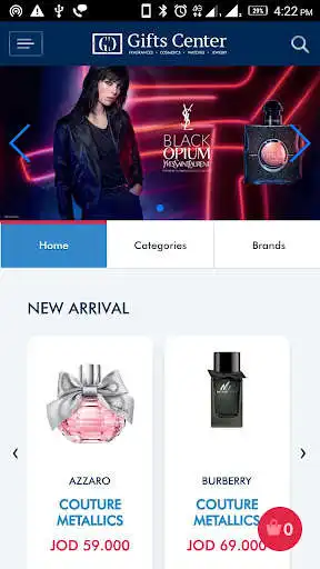 Play Gifts Center  and enjoy Gifts Center with UptoPlay