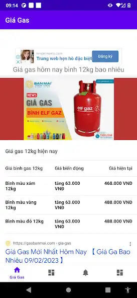 Play Giá Gas-Điện-Nước-Xăng 247  and enjoy Giá Gas-Điện-Nước-Xăng 247 with UptoPlay