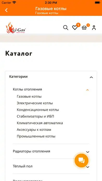Play GIGAS as an online game online GIGAS with UptoPlay it.mad.gigas Play GIGAS as an online game GIGAS with UptoPlay