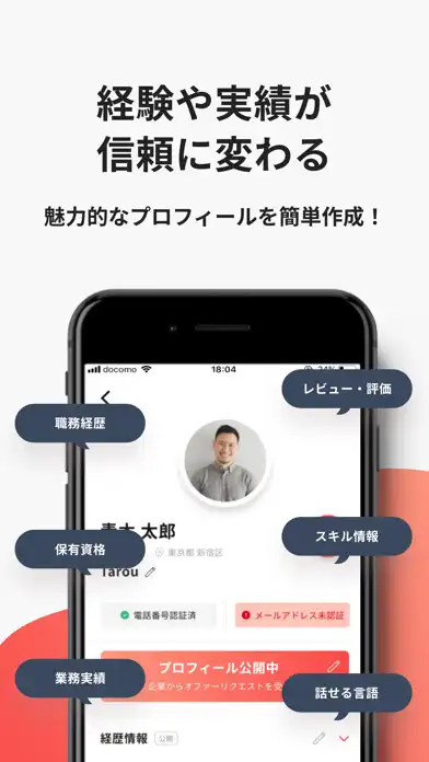 Play gigbase as an online game gigbase with UptoPlay