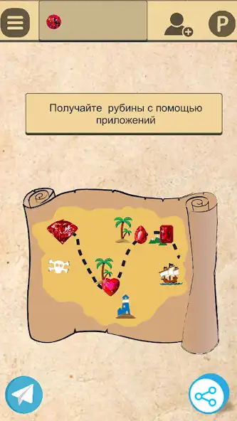 Play Gilder Gems  and enjoy Gilder Gems with UptoPlay