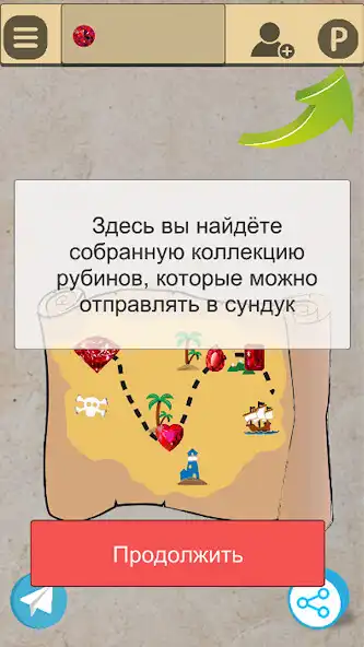 Play Gilder Gems as an online game Gilder Gems with UptoPlay