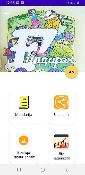 Play Gildirak  and enjoy Gildirak with UptoPlay