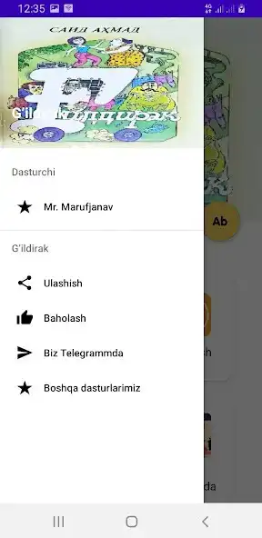 Play Gildirak as an online game Gildirak with UptoPlay