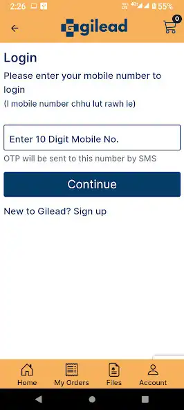 Play Gilead Medico as an online game Gilead Medico with UptoPlay