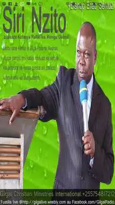 Play Gilgal Radio Play Gilgal Radio