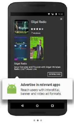 Play Gilgal Radio Play Gilgal Radio