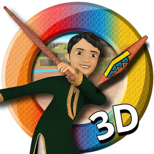 Free play online Gilli Danda APK Free play online Gilli Danda APK