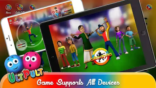 Play Gilli Danda