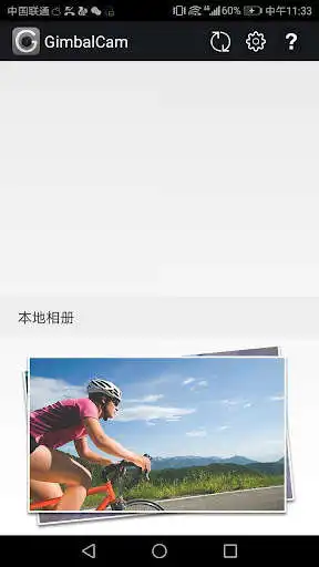 Play GimbalCam  and enjoy GimbalCam with UptoPlay