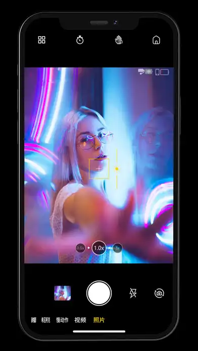 Play Gimbal Show as an online game online Gimbal Show with UptoPlay Play Gimbal Show as an online game Gimbal Show with UptoPlay