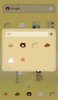 Play Ginkgo forest dodol theme
