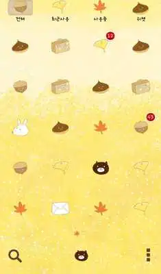 Play Ginkgo forest dodol theme