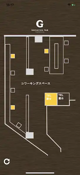 Play G Innovation Hub Yokohama SmartOffice as an online game G Innovation Hub Yokohama SmartOffice with UptoPlay