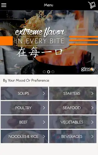 Play GINSOY  and enjoy GINSOY with UptoPlay