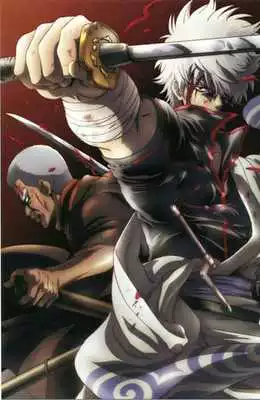 Play Gintoki Sakata HD Wallpapers