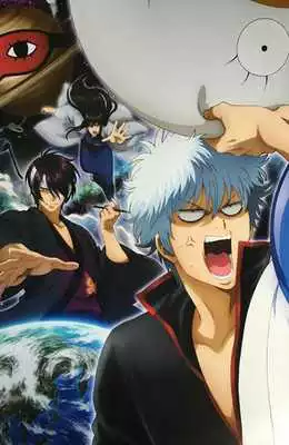 Play Gintoki Sakata HD Wallpapers