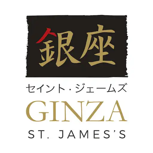 Play Ginza St Jamess APK
