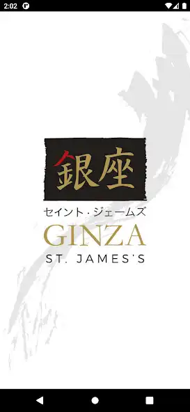 Play Ginza St Jamess  and enjoy Ginza St Jamess with UptoPlay