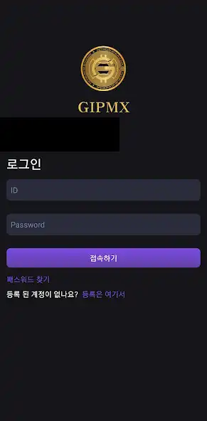 Play GIP COIN and enjoy GIP COIN with UptoPlay Play GIP COIN and enjoy GIP COIN with UptoPlay