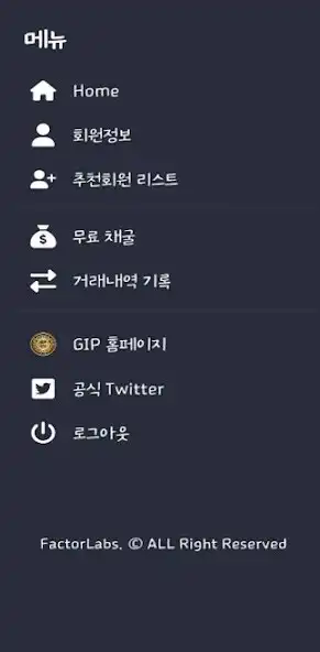 Play GIP COIN as an online game online GIP COIN with UptoPlay Play GIP COIN as an online game GIP COIN with UptoPlay