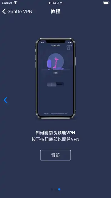 Play Giraffe Proxy  and enjoy Giraffe Proxy with UptoPlay