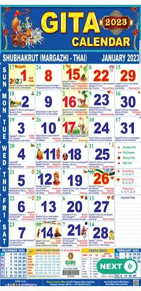 Play Giri Calendar 2023 as an online game Giri Calendar 2023 with UptoPlay