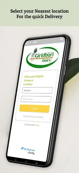 Play Giridhari Dairy as an online game Giridhari Dairy with UptoPlay