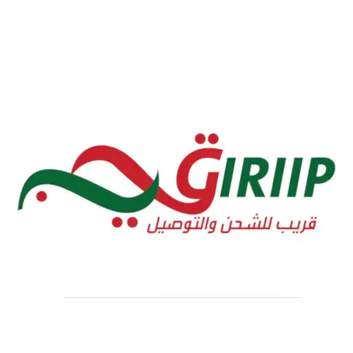 Play Giriip (Business) APK Play Giriip (Business) APK