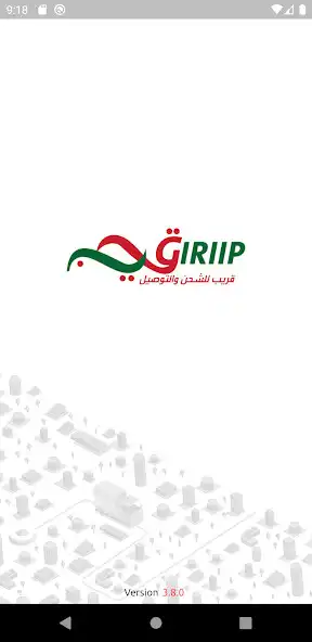 Play Giriip (Business)  and enjoy Giriip (Business) with UptoPlay