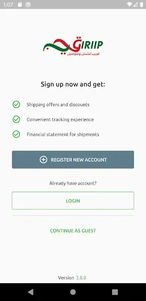 Play Giriip (Business) as an online game Giriip (Business) with UptoPlay