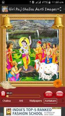 Play Giri Raj Chalisa Aarti Images