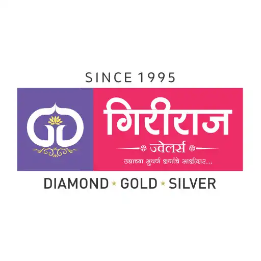 Play GIRIRAJ JEWELLERS APK