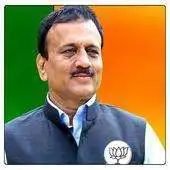 Free play online Girish Mahajan APK