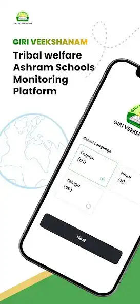 Play Giriveekshanam  and enjoy Giriveekshanam with UptoPlay