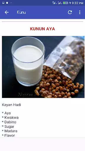 Play GIRKE GIRKE as an online game GIRKE GIRKE with UptoPlay