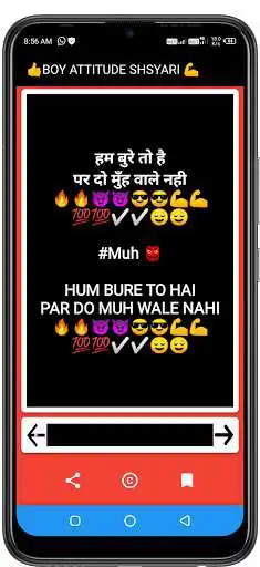 Play girl attitude shayari in hindi as an online game online girl attitude shayari in hindi with UptoPlay com.attitudeboy12.attitiudeshayari Play girl attitude shayari in hindi as an online game girl attitude shayari in hindi with UptoPlay